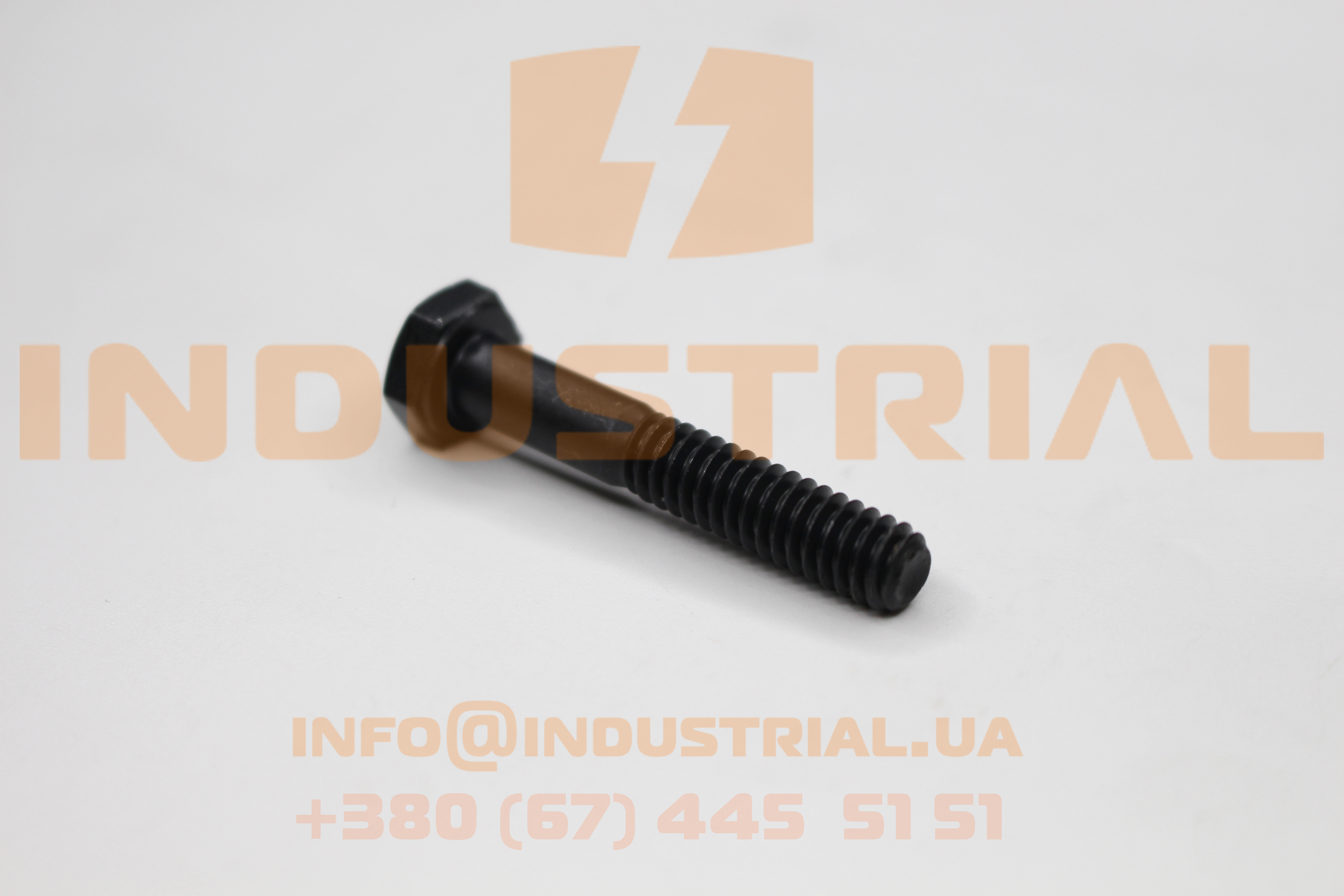 RYH 7011322 REYHER